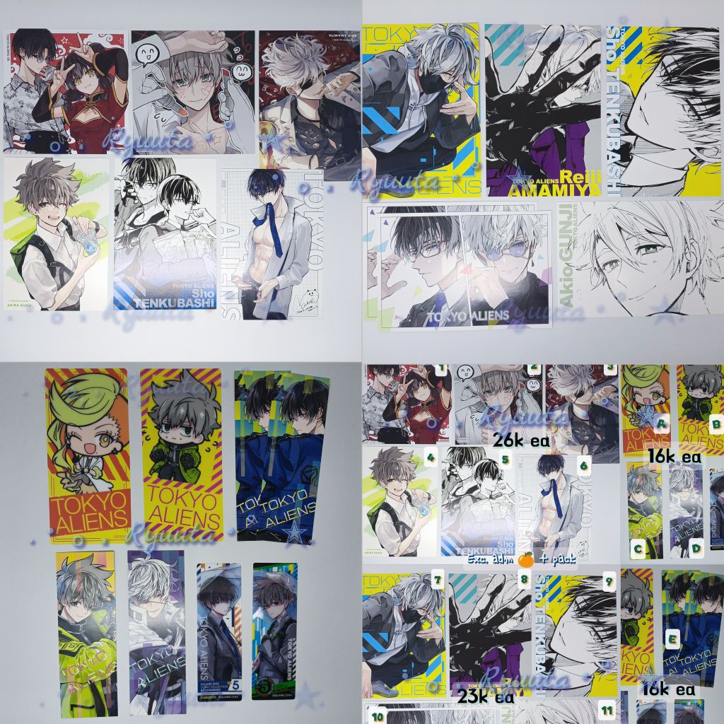 Tokyo Aliens Official Postcard