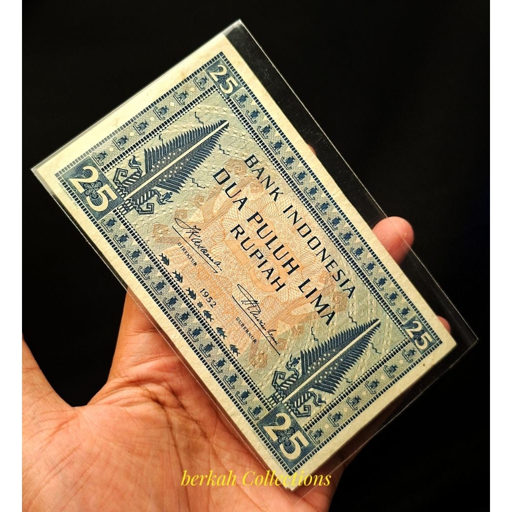 uang 25 rupiah seri budaya tahun 1952