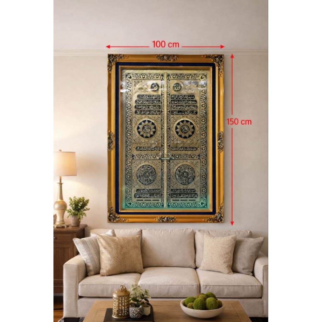 Pigura Pintu Ka'bah Premium Jumbo – Hiasan Dinding Ruang Tamu & Mushola