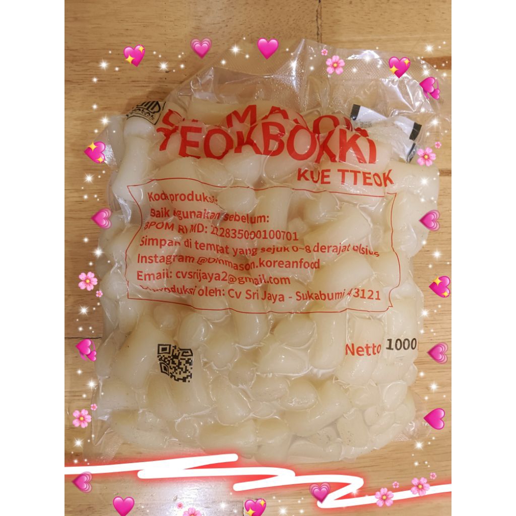 OMMASON TOPPOKI 1KG / TEOKBOKKI