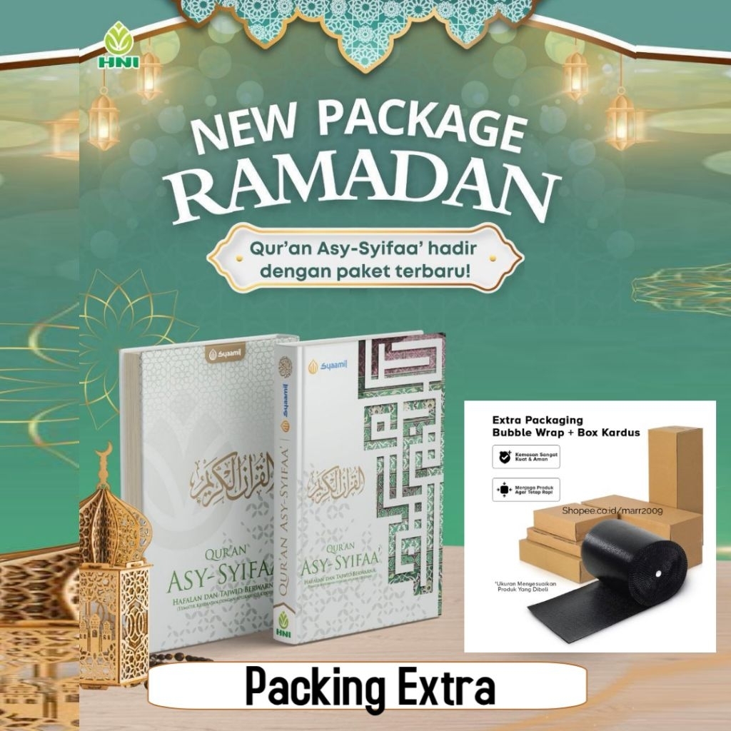 AL-QUR'AN SYAMIL ASY-SYIFAA]  - QURAN AS SYIFA - HNI HPAI