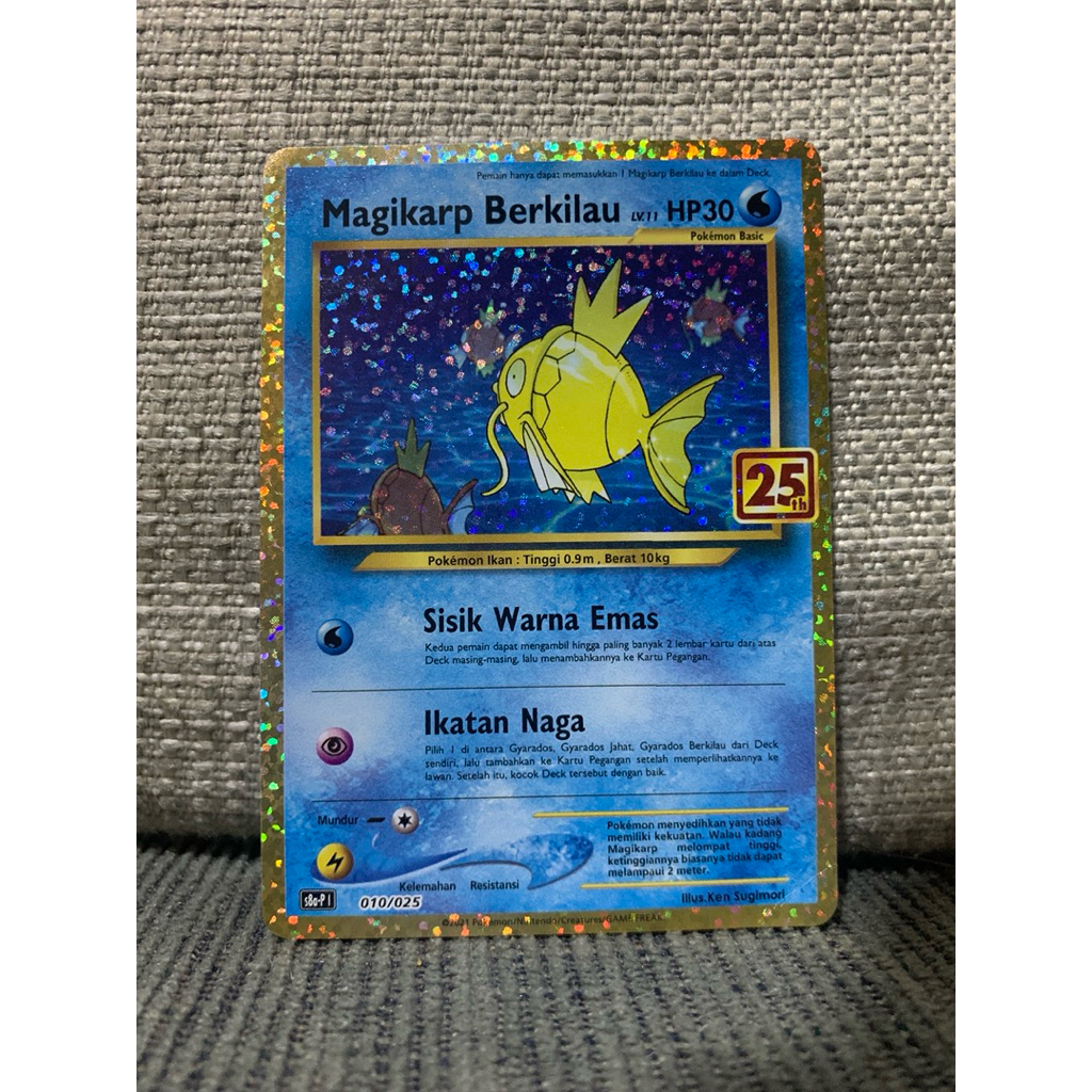 Magikarp Berkilau 25th TCG Pokemon Indonesia s8a-P