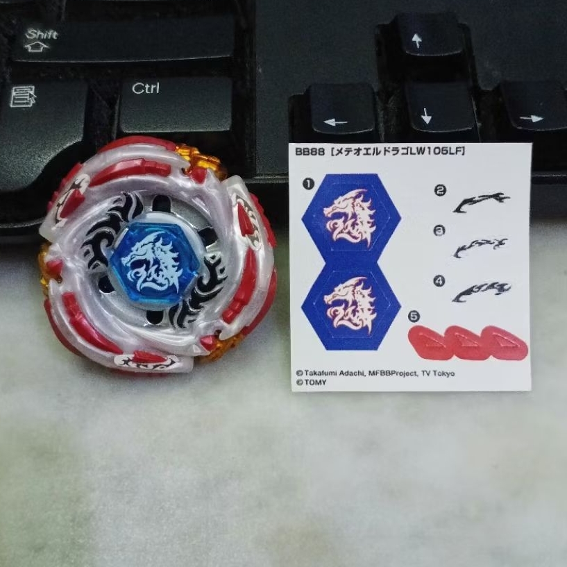 metal fight beyblade baku (metal masters) meteo l drago original takara tomy