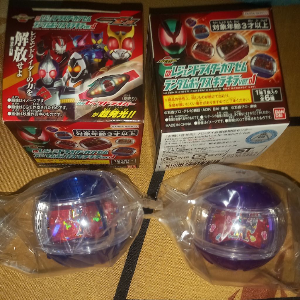 DX LEGEND RIDER CAPSEM KIRA KIRA GLITTER SPARKLING VERSION KAMEN RIDER BUILD DAN GAVV / ZEZTZ SERIES