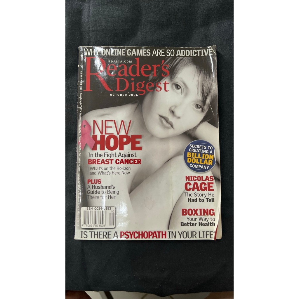 Vintage Reader's Digest Asia Oct 2006 – Collector's Item English Edition