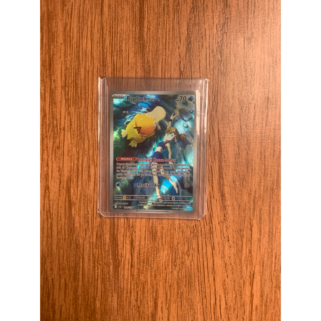 AR PSYDUCK MISTY