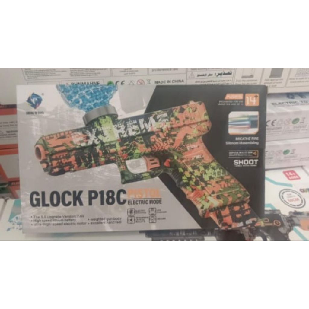 Glock P18C Pistol Electric Mode