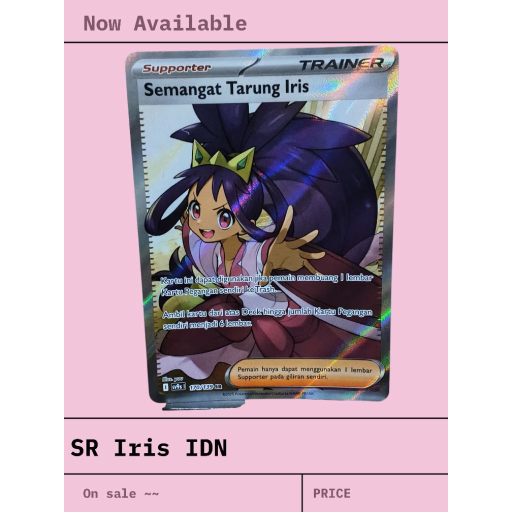 kartu pokemon super rare "SR" Semangat tarung Iris IDN