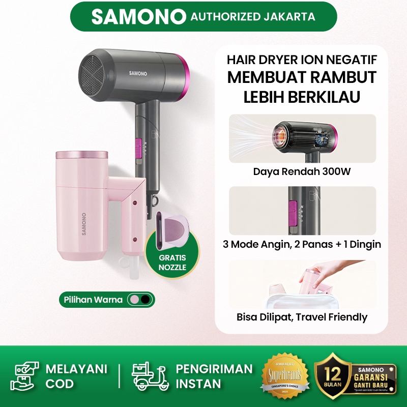 SAMONO Hair Dryer 3 Kecepatan Dengan Angin Dingin dan Hangat Blue Light ION Negatif 300 Watt Bisa Di