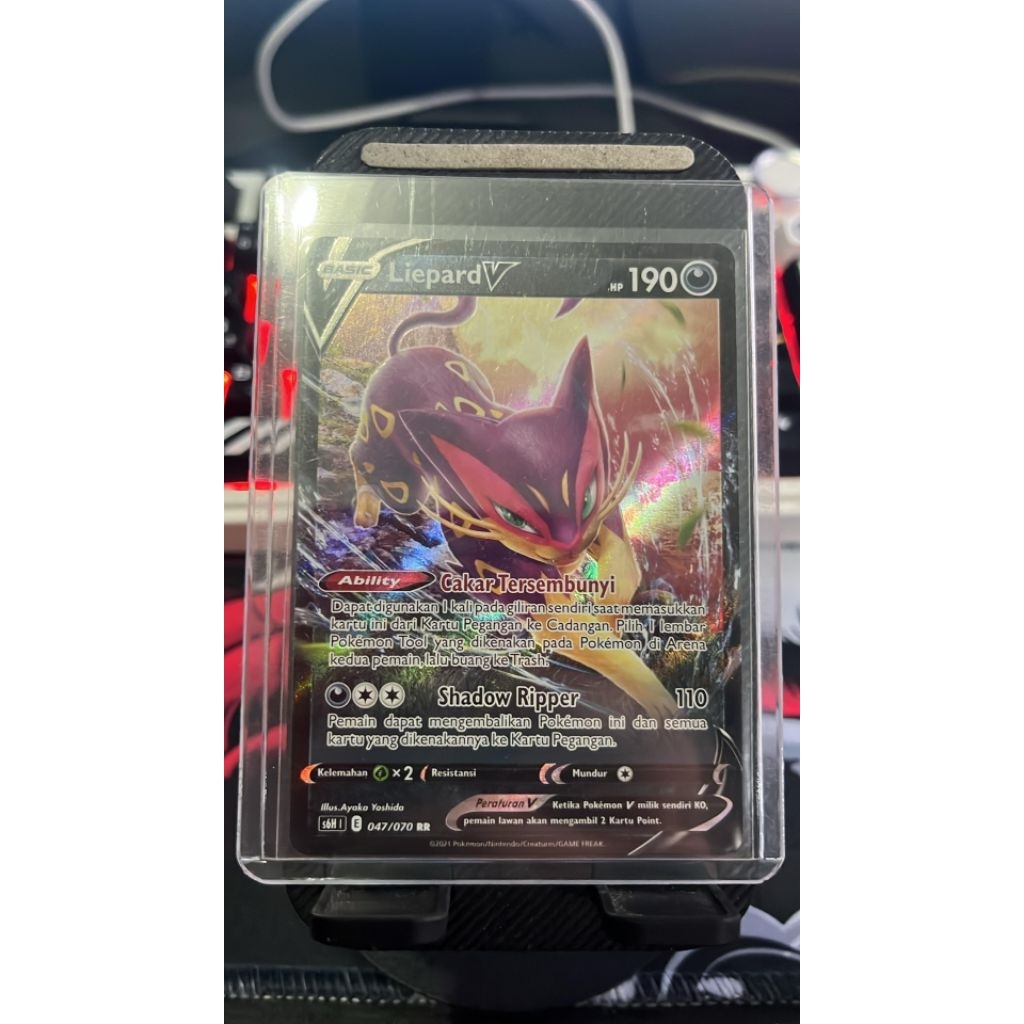Liepard V RR 047/070 s6H - Kartu Pokemon Indonesia
