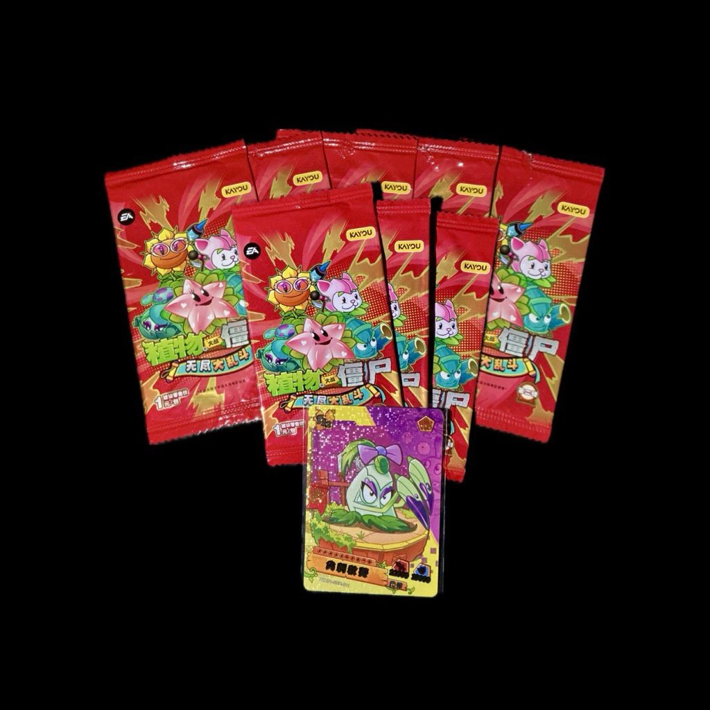 Plants vs Zombie Type SSR edisi China Card (Free 2 Random Card)