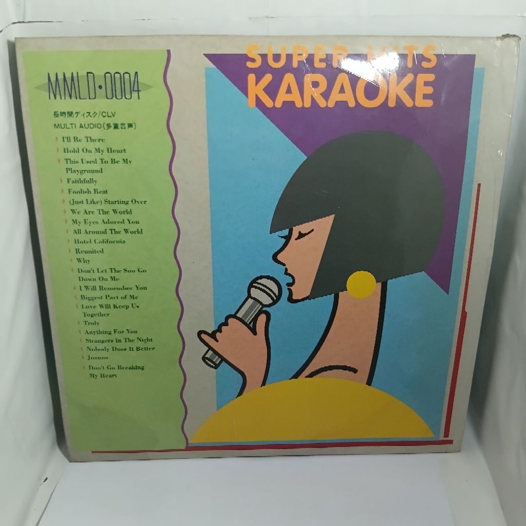 LASER DISC KARAOKE SUPER HITS