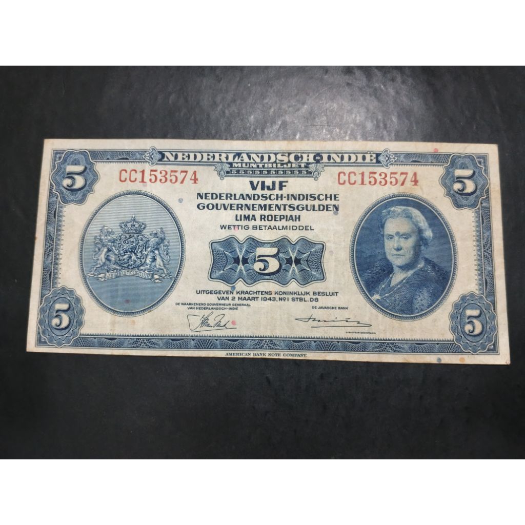 UANG KUNO 5 RUPIAH SERI NICA TAHUN 1943