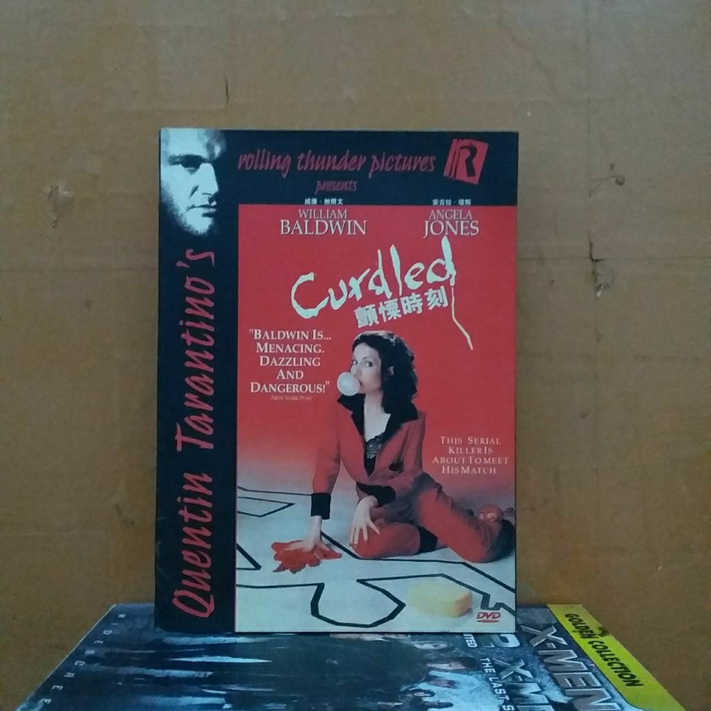 DVD ORIGINAL FILM CURDLED