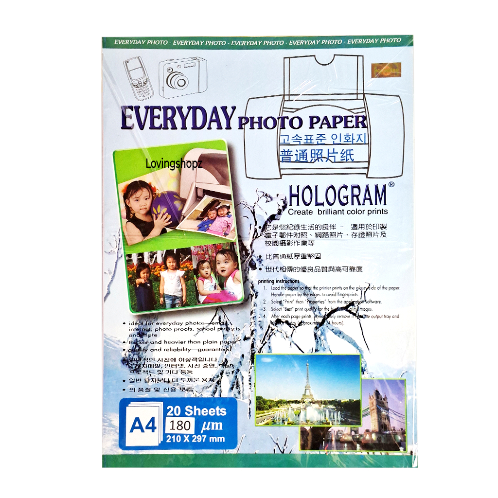 Kertas Foto Hologram A4 180 gsm , kertas foto A4 murah