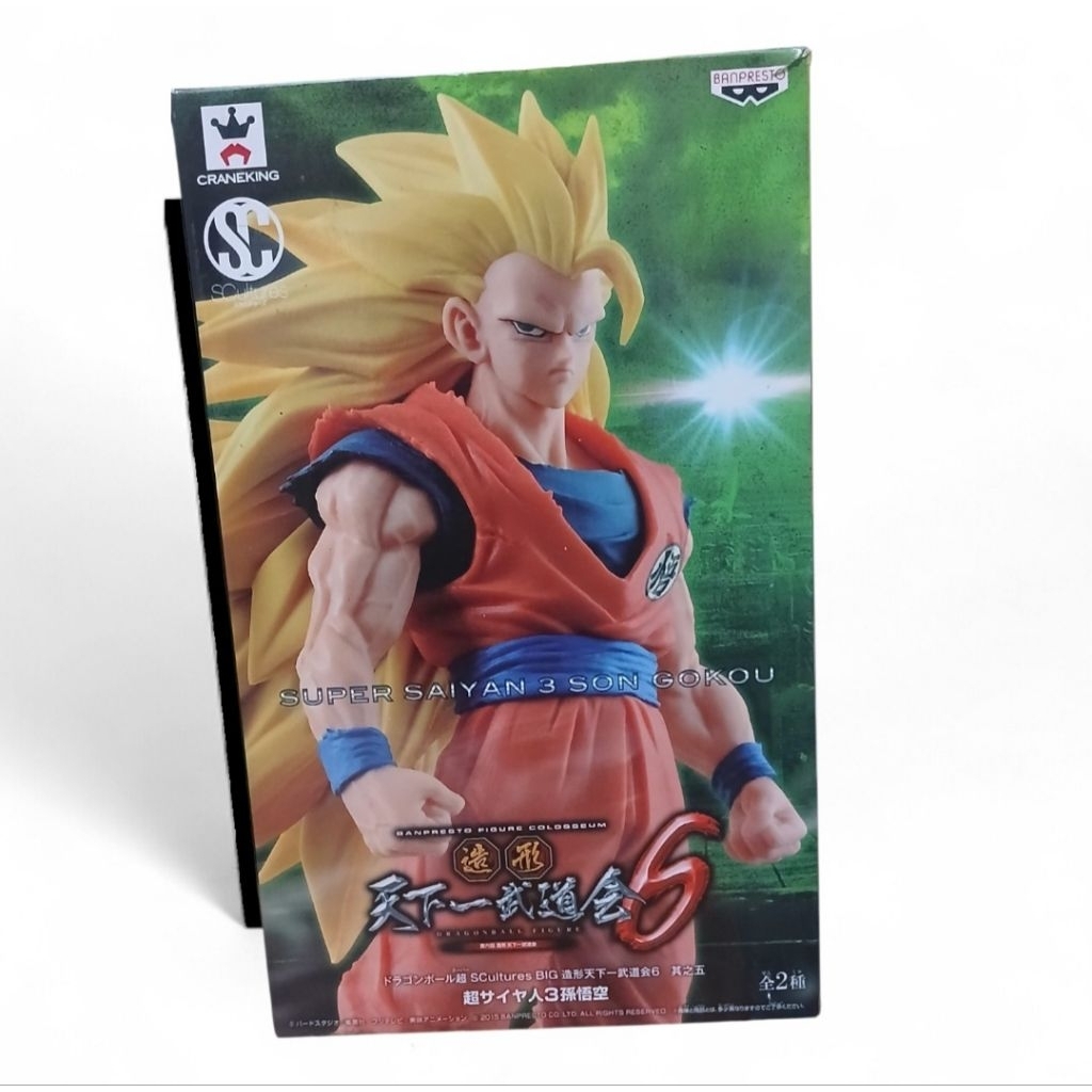 goku ss 3