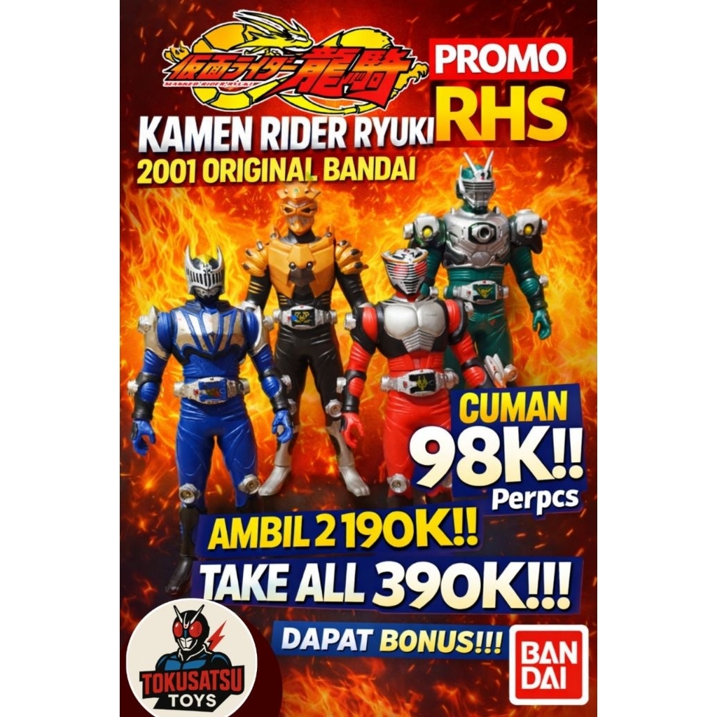 PROMO RHS Kamen rider Ryuki 2001 17CM Original Bandai