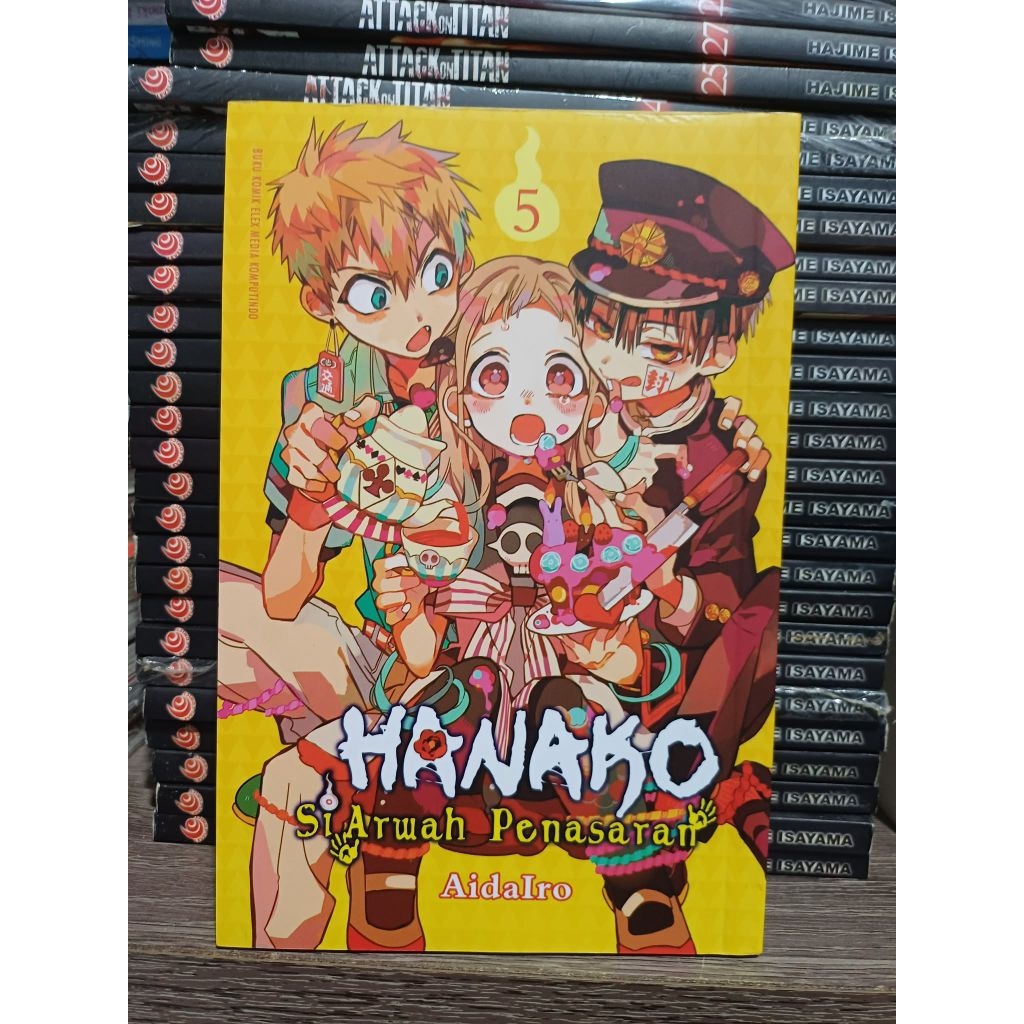 Komik Hanako 5