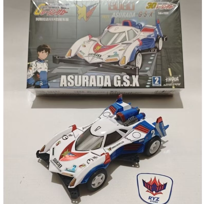 Cyber Formula Asurada GSX Anime Version Jiepin Mini 4WD