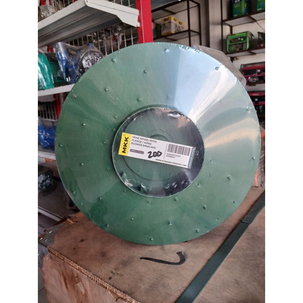 KIPAS BLOWER N70 ICHI.