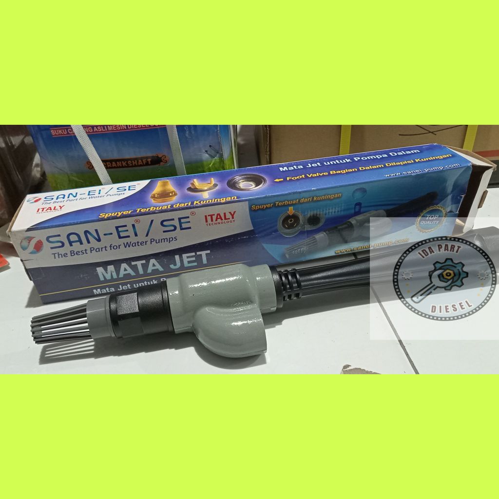 Mata jet pump/pa air listrik/mata jet pump