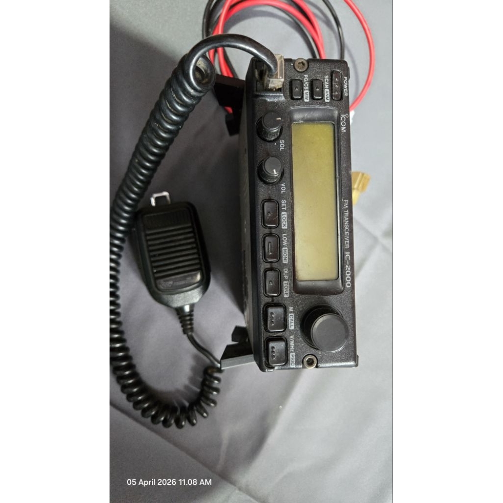 [BEKAS] Radio VHF RIG Icom IC-2000