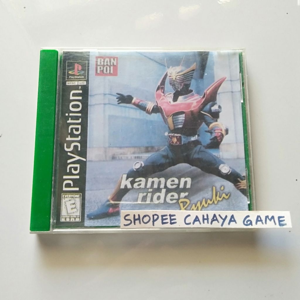 kaset ps1 kopab kamen rider ryuki masked
