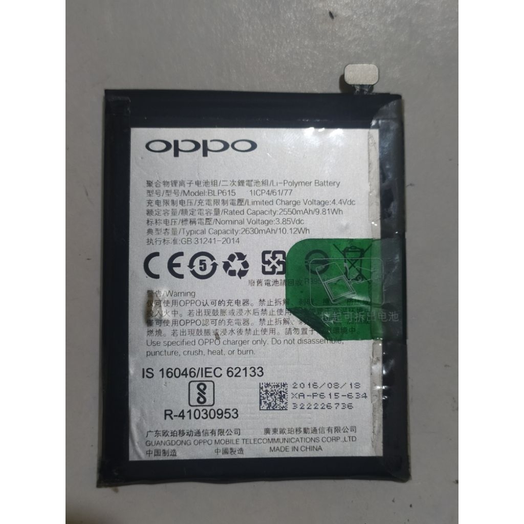 baterai Oppo a37 second original cabutan
