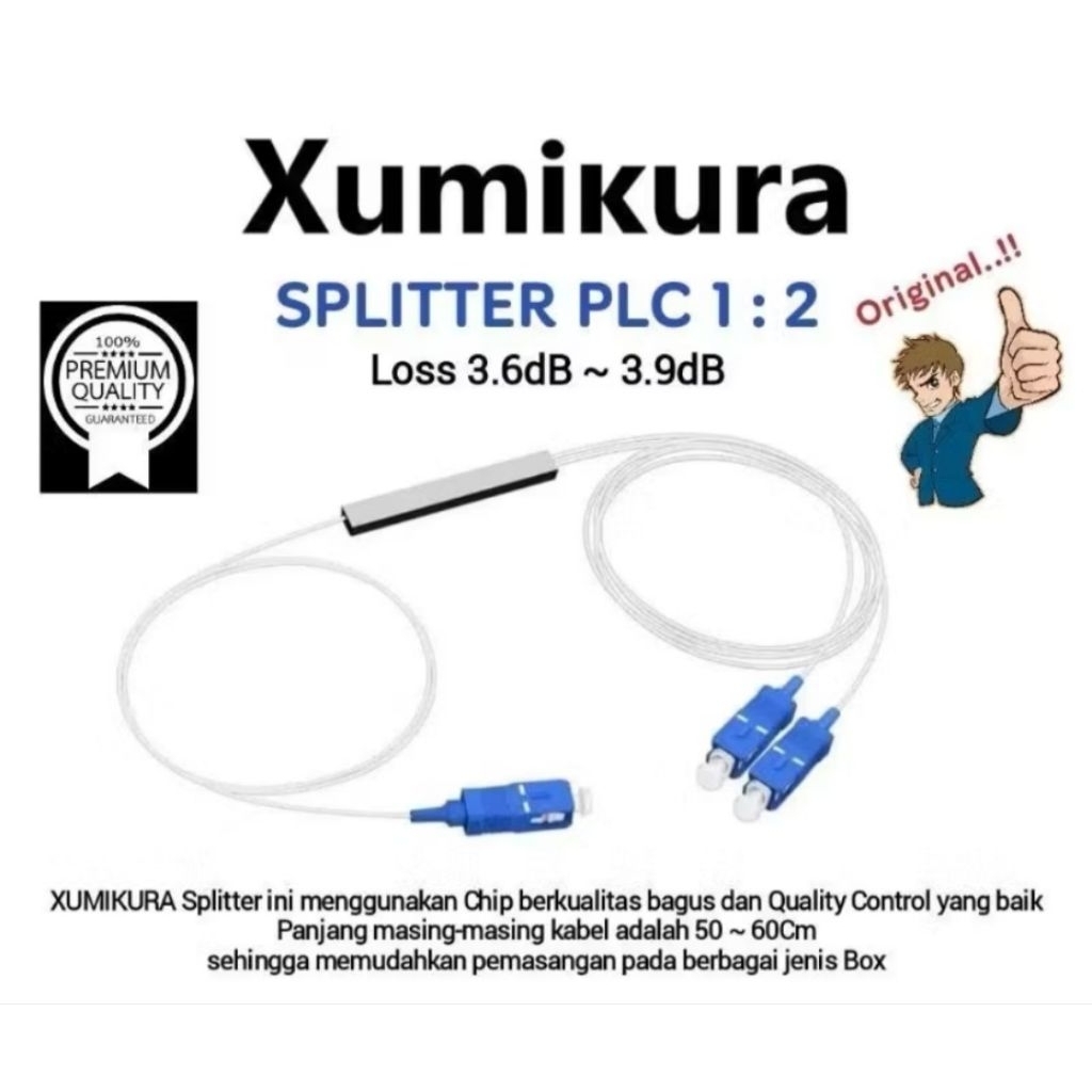XUMIKURA Splitter PLC