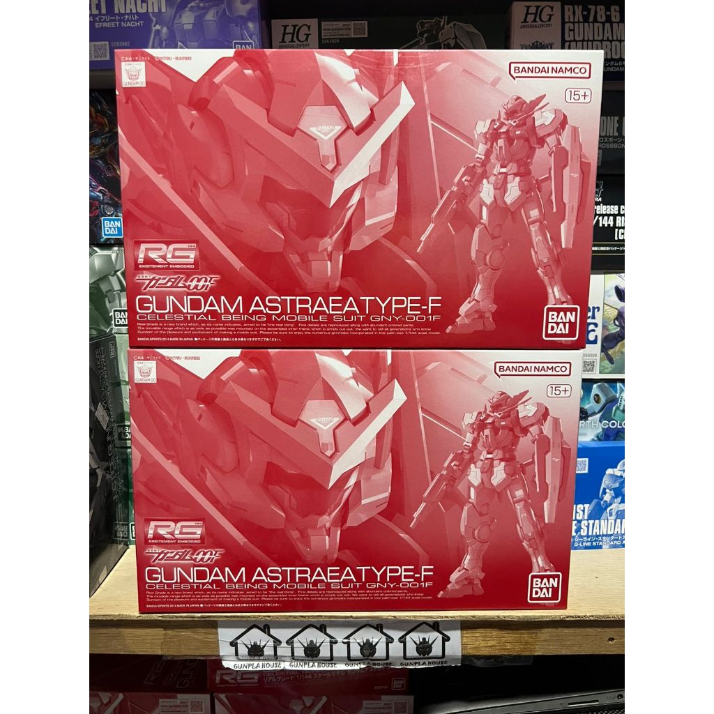 BANDAI - RG 1/144 GUNDAM ASTRAEA TYPE-F