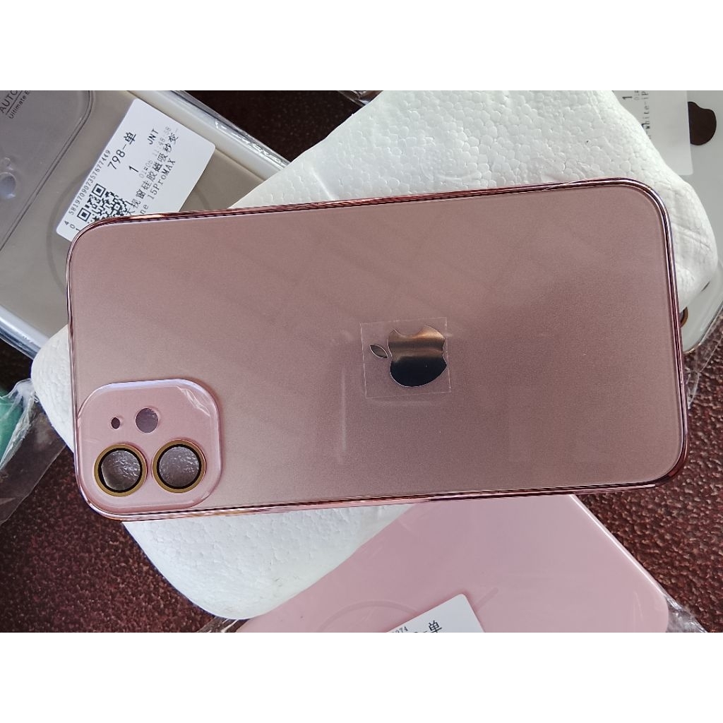 CASING AIPHONE 11