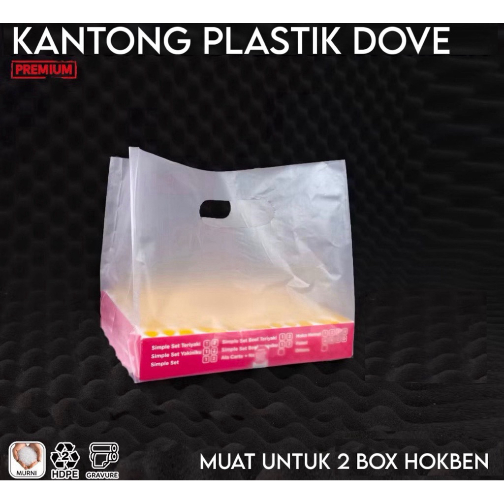 Plastik Plong Ukuran 26x30 / Plastik Plong Plastik Plong Polos Dove HD / Kantong Plastik Box Brownie