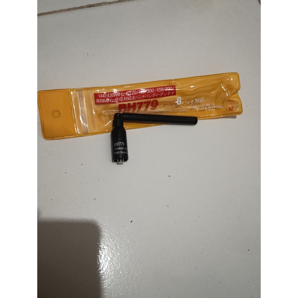 Antena HT Dual Band RH 779 Motorola