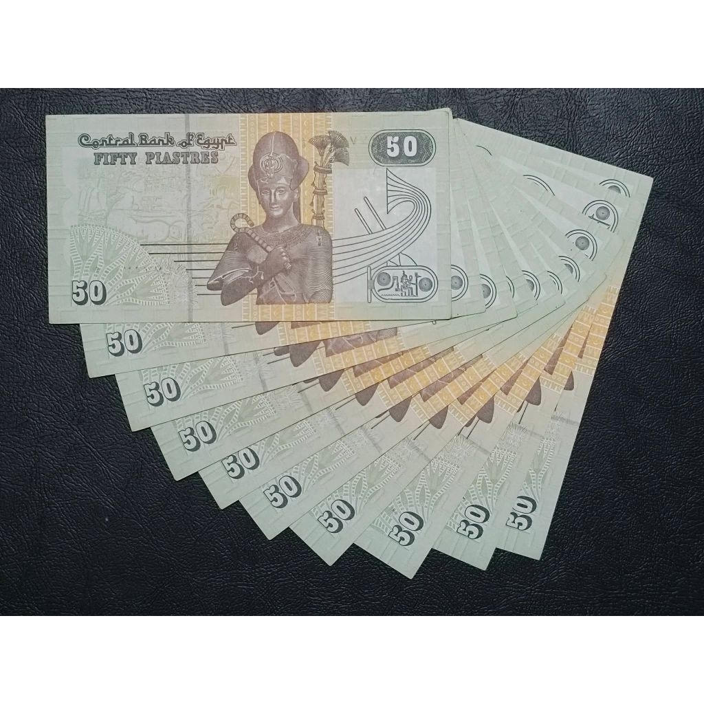 uang asing Egypt 50 piastres