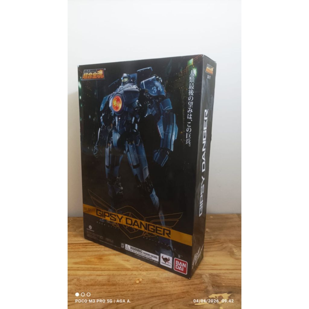 Bandai Soul Of Chogokin GX-77 Gipsy Danger Pacific Rim