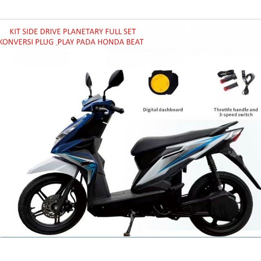 Kit Konversi Motor Listrik Plug & Play Honda Beat