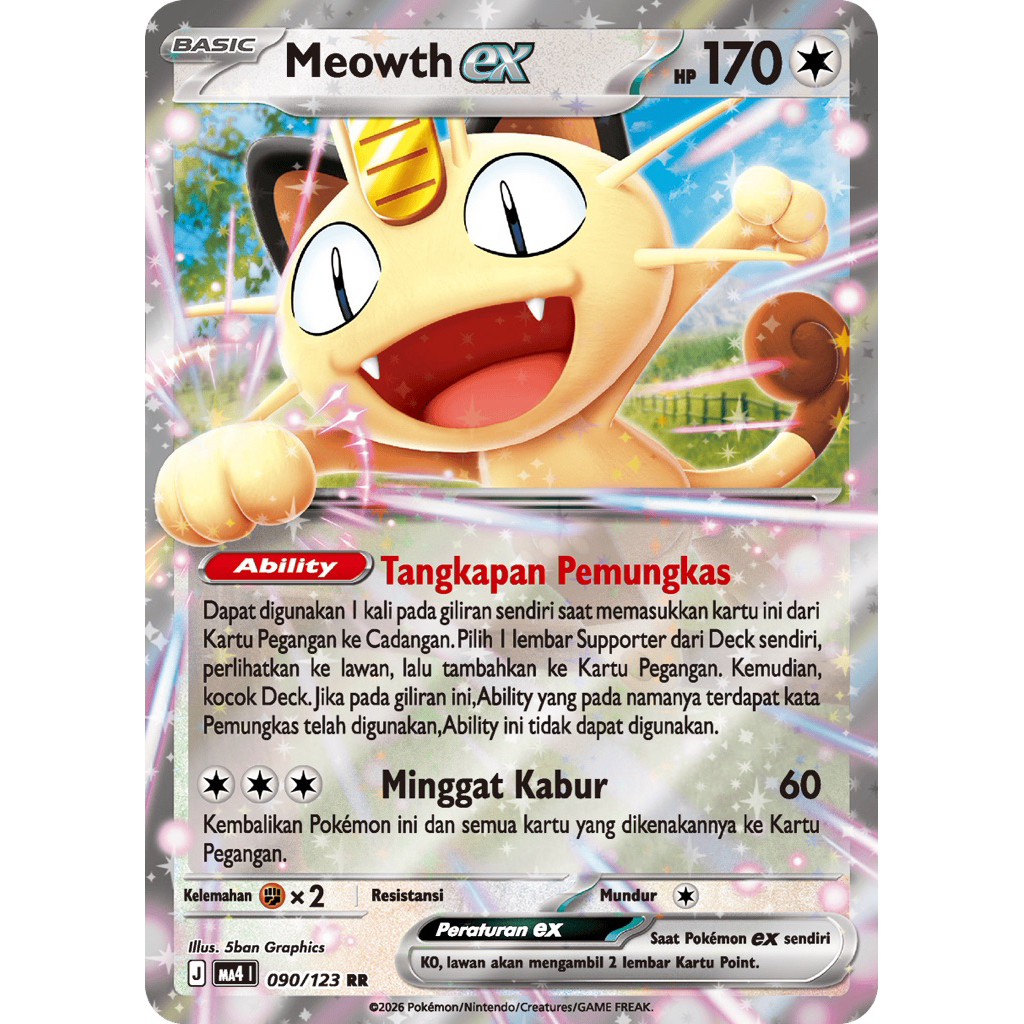Meowth EX rr Sleeve + Top Loader