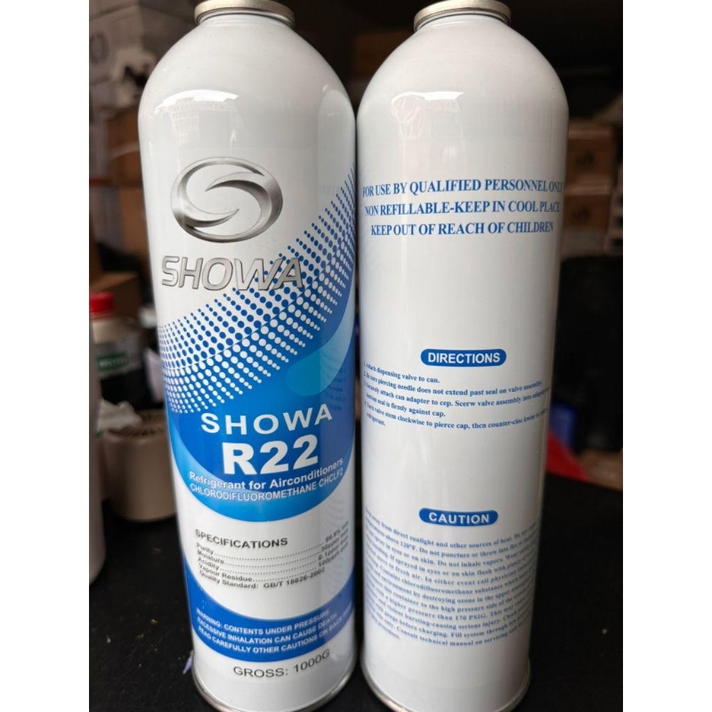 R22 SHOWA 1kg