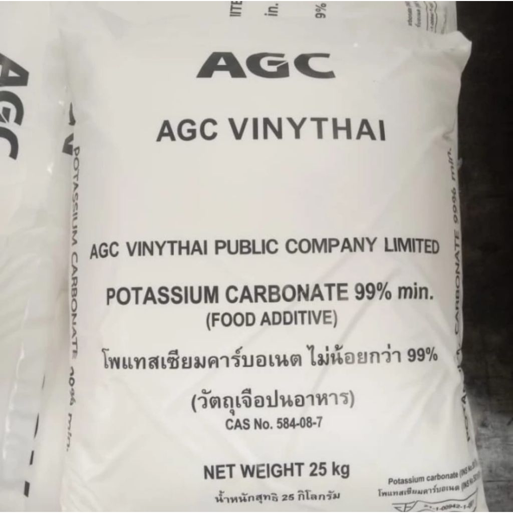 Potassium Carbonate AGC 25kg