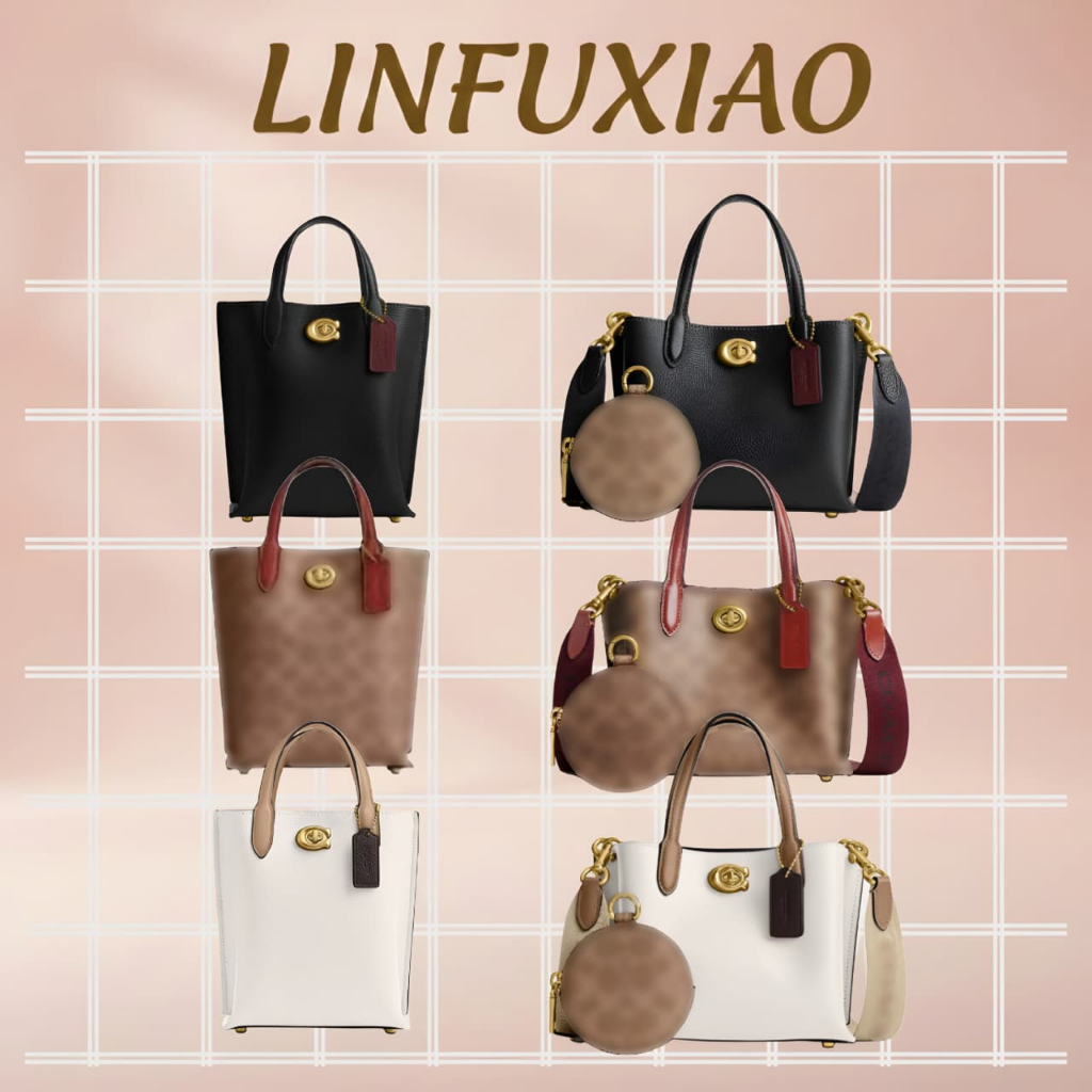 Tas Wanita Willow Tote Bag 18 & 16 CW549 CW550 CS238 CR675 CR676