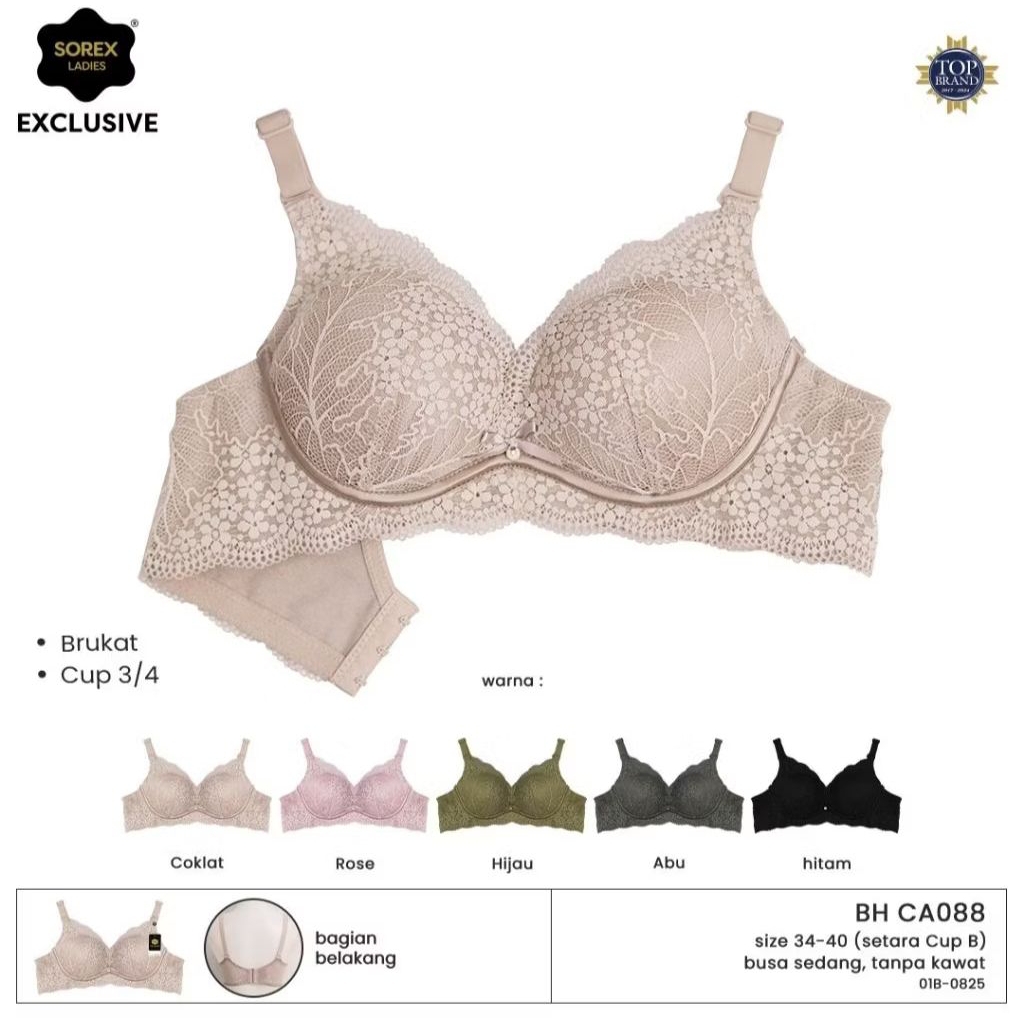 BRA SOREX PAKAI KAWAT art 9818 / 9817 KAWAT // SOREX TANPA KAWAT RENDA CA088 EXCLUSIVE