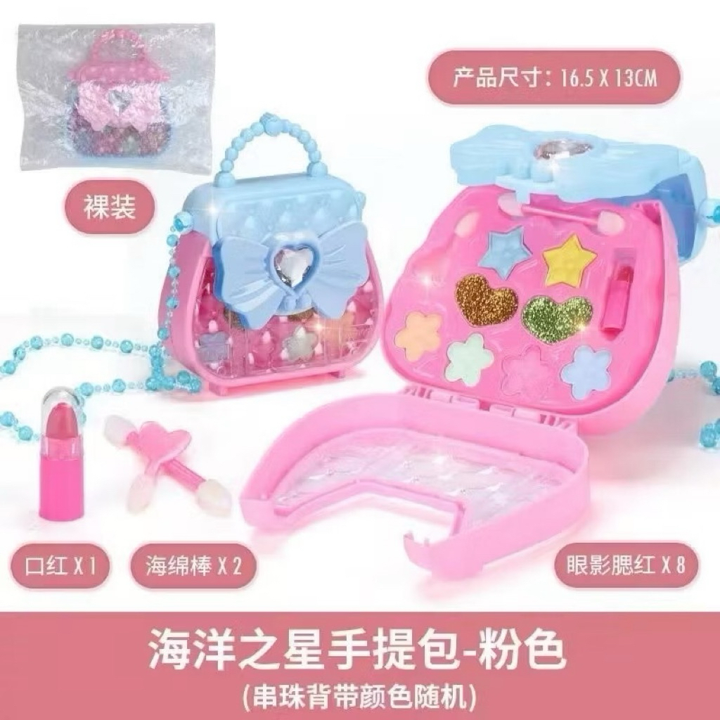 Mainan Anak Makeup Tas - Mainan Komestik Anak Bentuk Tas - Perempuan Makeup Mainan - Mainan Rias Waj