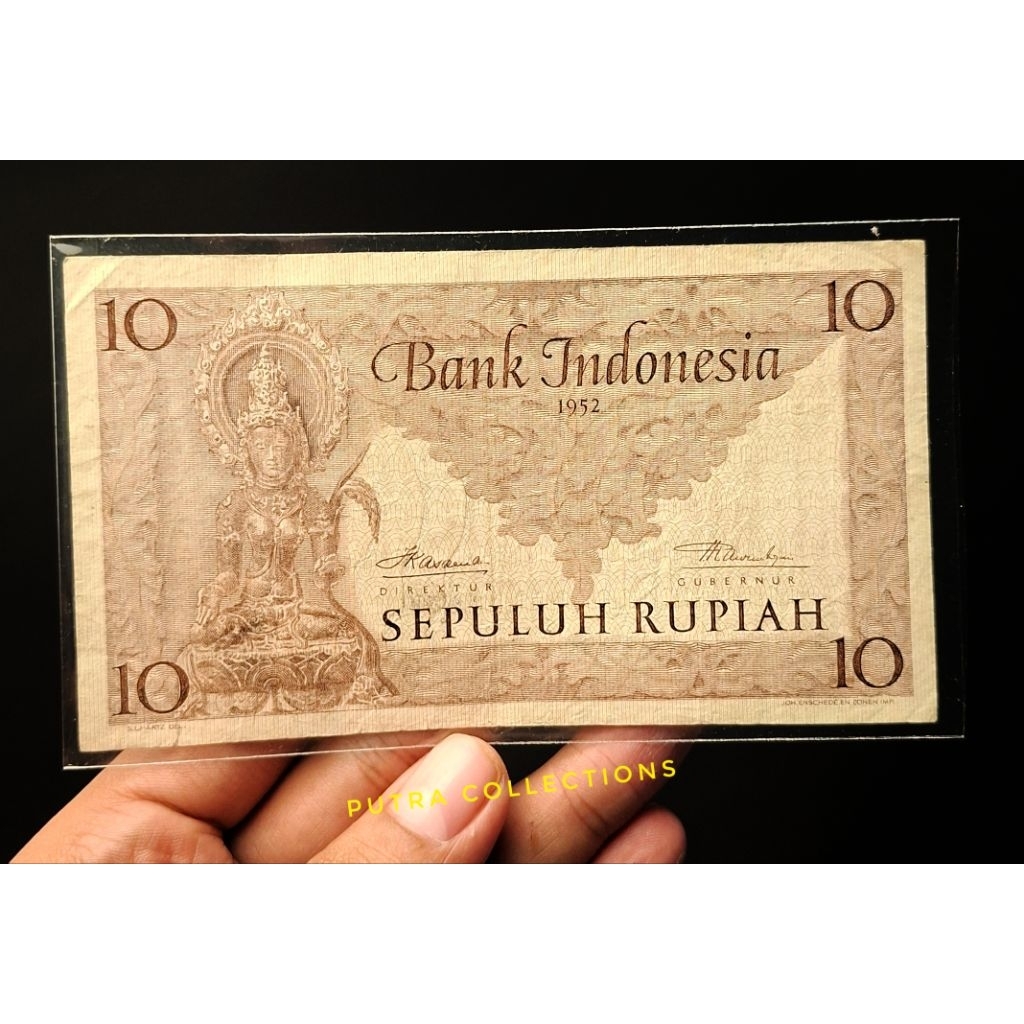 uang 10 rupiah seri budaya tahun 1952 (A7)