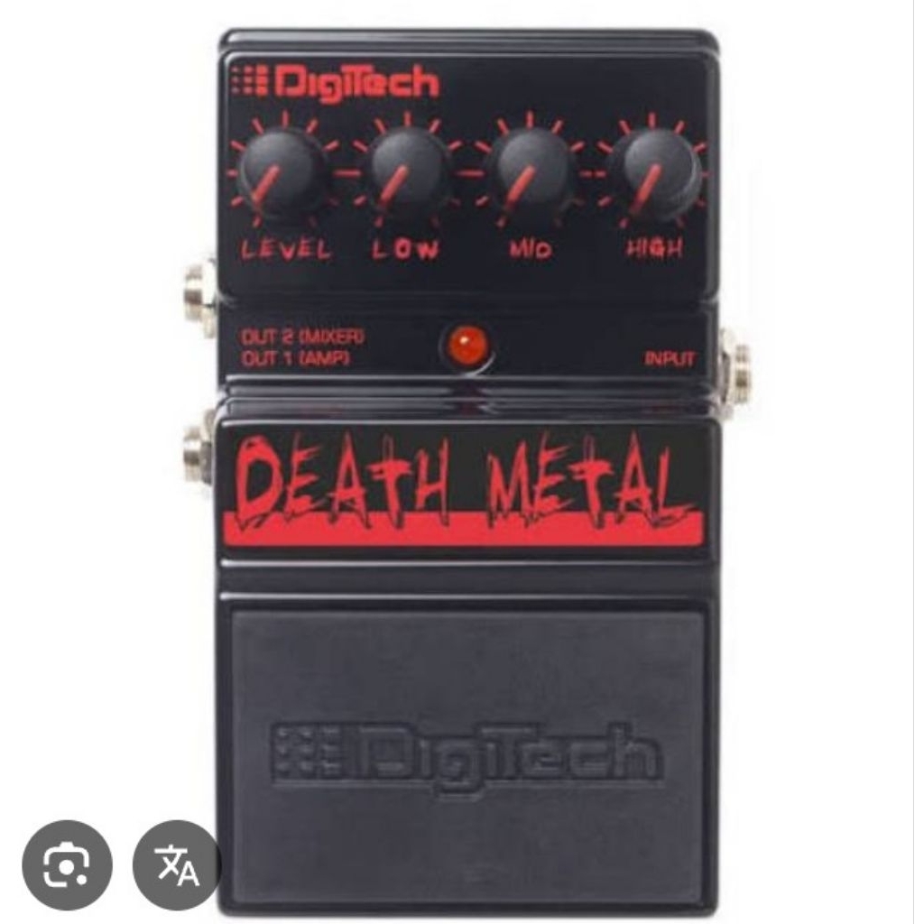 efek gitar DEATH METAL