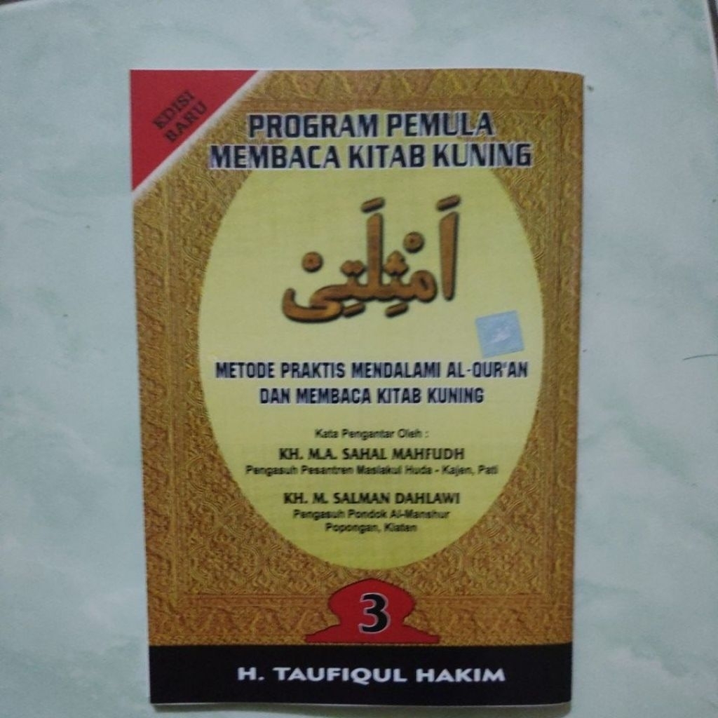 Amtsilati jilid 3 Program Membaca Kitab Kuning Jepara Amsilati