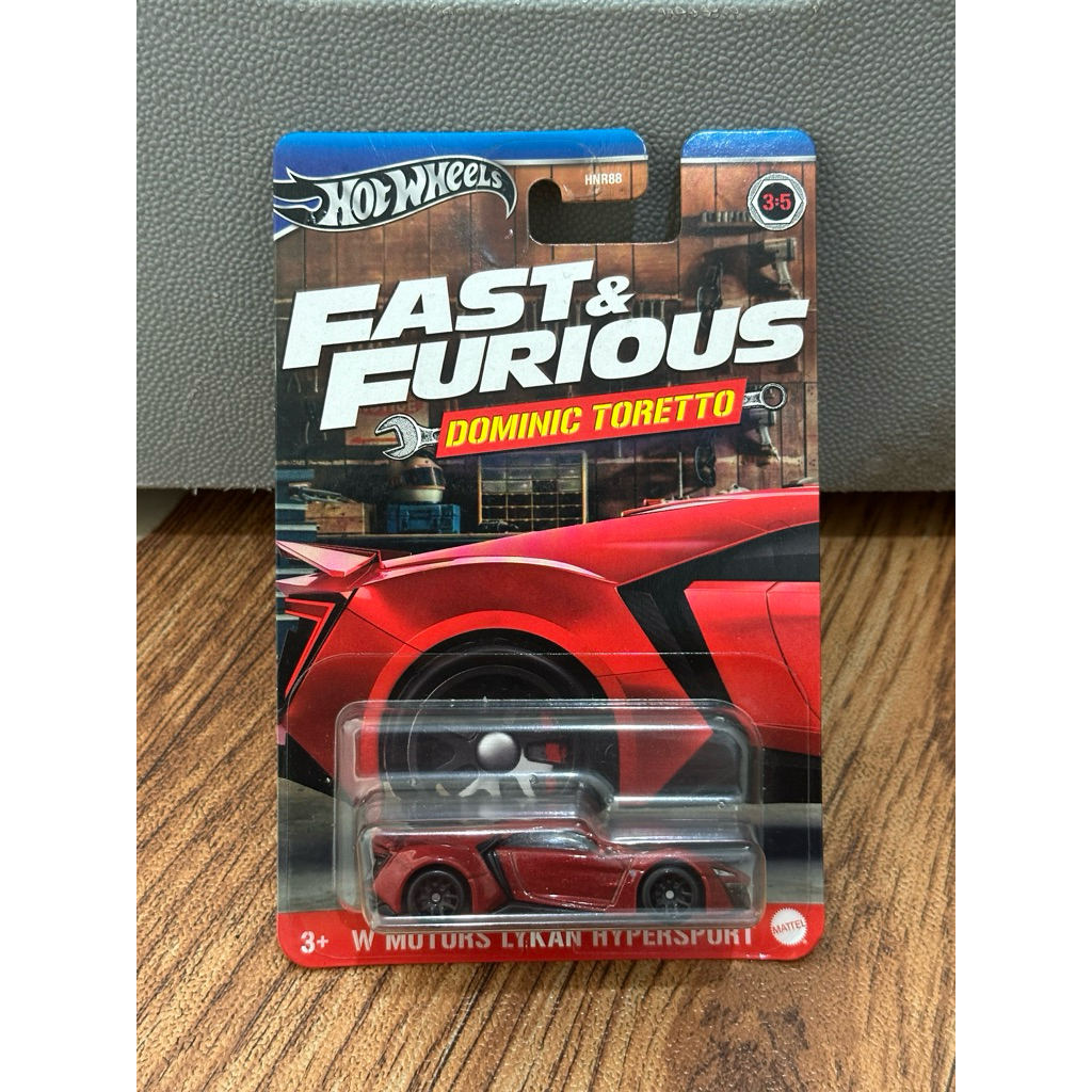 hot wheels lykan hypersport fast furious