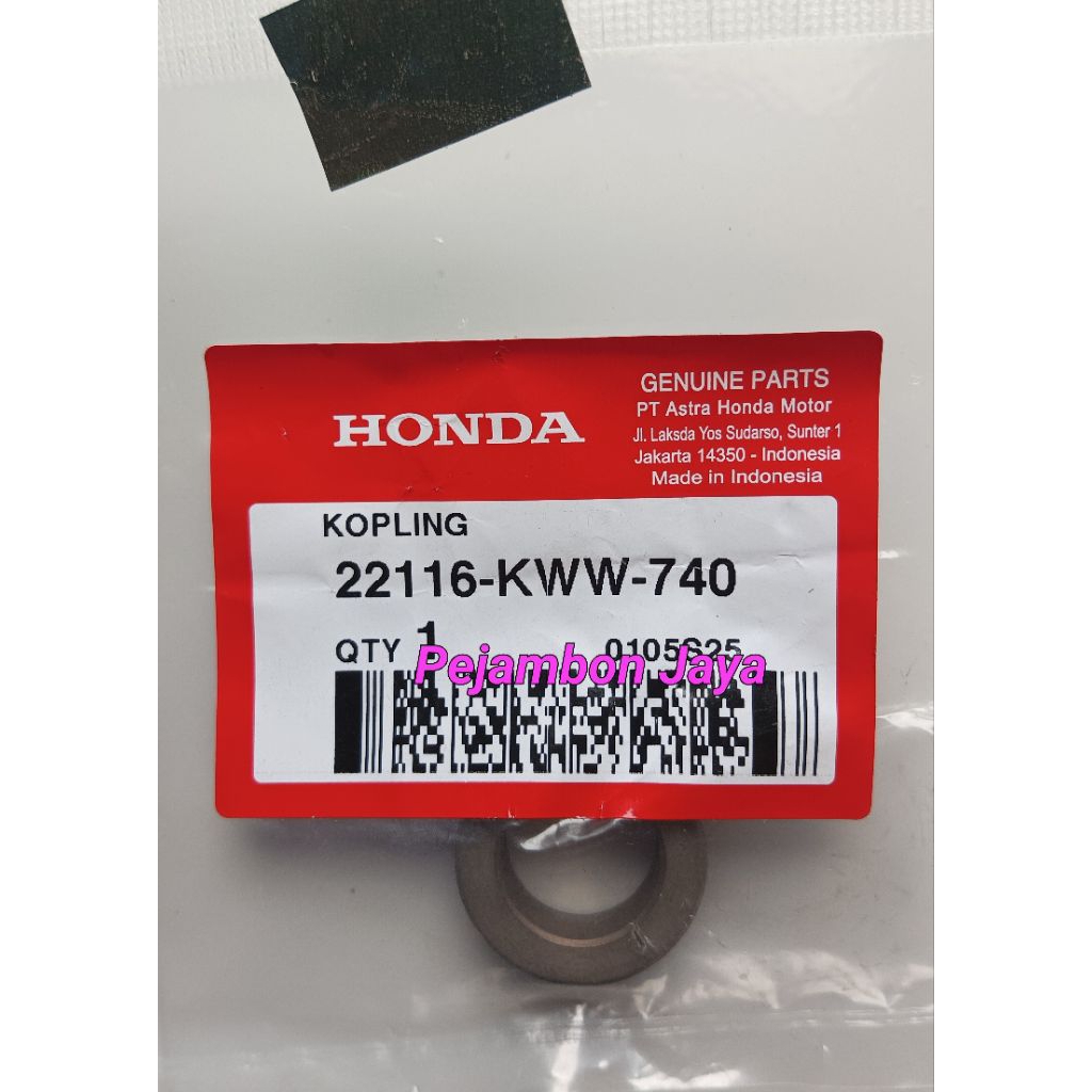 22116KWW740 KOPLING