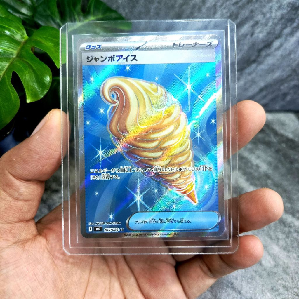 Kartu pokemon original japan ice jumbo full art super rare (Art dari Ayumi odashima) | sedia juga ka