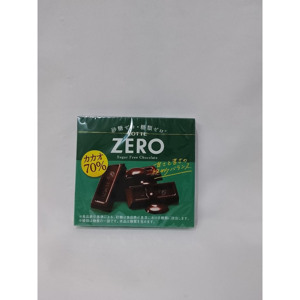 Lotte Zero -Sugar Free Chocolate Bar
