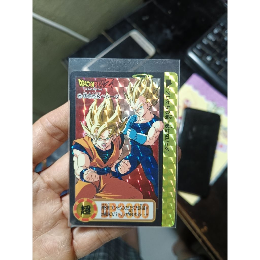 kartu hondan dragon ball